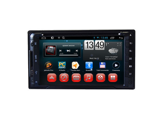 Chiny Android Car 2-DIN Car Stereo Radio Navigation System For Vehicle Audio DVD Player dostawca