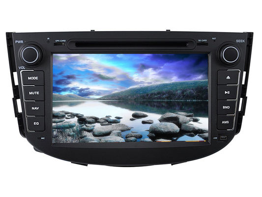 Chiny Double din car multimedia navigation system with screen lifan x60 dostawca