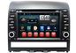 In Dash Stereo Radio Player Plio Fiat Navigation System Quad Core DVD GPS Wifi dostawca