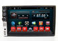 2 Din Car Radio Stereo DVD Player Car GPS Navigation System 7 Inch dostawca