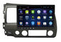 Double Din Radio Car PC Bluetooth Dvd Player Civic 2006-2011 Big Screen dostawca
