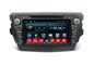 2 Din Car DVD Player Android Car GPS Navigation System Stereo Unit Great Wall C30 dostawca