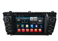 2014 Toyota Corolla Nawigacja GPS Android DVD Player 7-calowy panel dotykowy dostawca