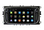 Pojazd ekran dotykowy HD Android Car DVD system nawigacji dla Ford Focus Mondeo S-MAX dostawca