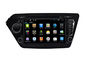 K2 Rio 2011 2012 KIA DVD Player Samochodowy multimedialny system nawigacji Android Radio dostawca
