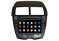 2-din Car DVD ASX MITSUBISHI Navigator, system nawigacji Android 1080P z kamerą cofania dostawca