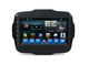 4G SIM DSP Samochodowy system nawigacji GPS 9-calowy Jeep Renegade Android Bluetooth Wsparcie dostawca