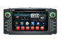 BYD F3 Samochodowy system nawigacji GPS Wifi 3G DVD GPS Radio RDS Sat Nav dostawca