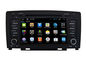 Great Wall H6 Double Din Car DVD Player Sterowanie kierownicą GPS Dual Core dostawca