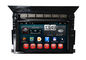 Honda Navigation System Pilot DVD GPS Kamera wideo Wejście 3G Wifi Radio RDS dostawca