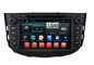 Lifan X60 Samochodowy multimedialny system nawigacyjny 3G Wifi Pojemnościowy ekran dotykowy dostawca