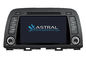 Mazda 6 2014 / CX-5 Centralny multimedialny odbiornik GPS Sat Nav Odbiornik TV z ekranem dotykowym Bluetooth dostawca
