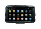 Android In Car Stereo System Carnival Kia DVD Players Quad Core A7 dostawca