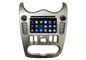 Auto DVD Radio Player Car GPS Navigation System for  Logan with Usb GPS Wifi dostawca