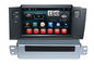 Car Audio Multimedia Navigation Systems Citroen DVD Player with DVD, TV, Gps for C4L dostawca