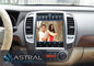 10.4 Inch Vertical Screen Car Multimedia Navigation System Android for Nissan Sylphy dostawca
