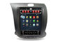 Car Stereo GPS Headunit Multimedia KIA DVD Player for Cerato K3 Forte 2013 dostawca