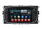 Pojazd ekran dotykowy HD Android Car DVD system nawigacji dla Ford Focus Mondeo S-MAX dostawca
